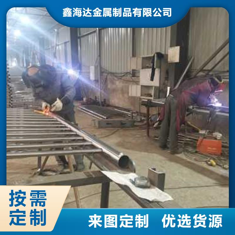 不锈钢复合管防撞护栏【防撞护栏】品牌企业