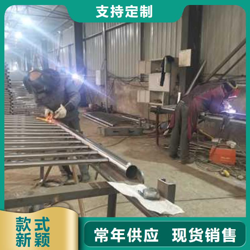 不锈钢复合管防撞护栏防撞护栏性价比高