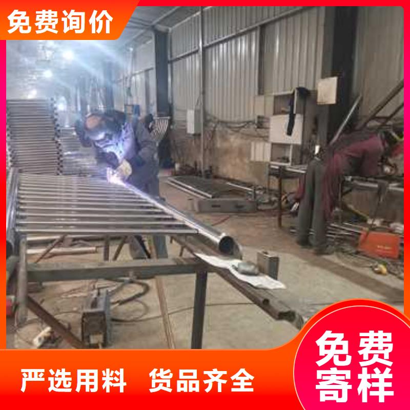 不锈钢复合管防撞护栏_【【不锈钢复合管】】大厂家实力看得见