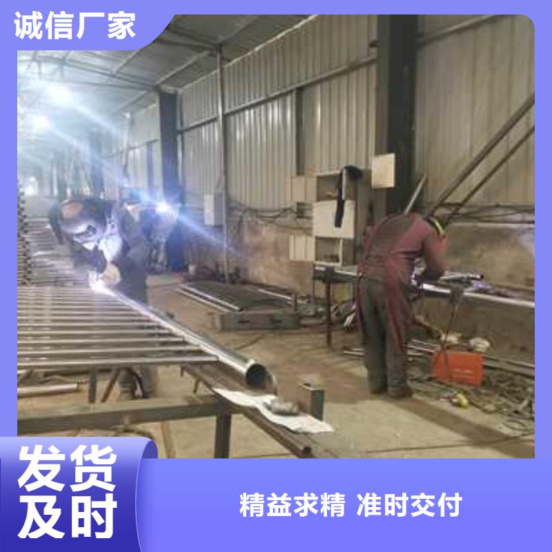 不锈钢复合管防撞护栏-【景观】护栏专注细节专注品质