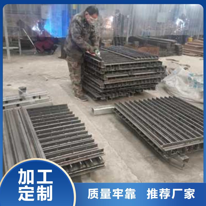 不锈钢复合管防撞护栏防撞护栏品质优选