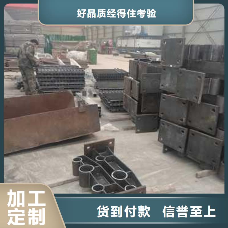 【不锈钢复合管防撞护栏】桥梁护栏畅销当地