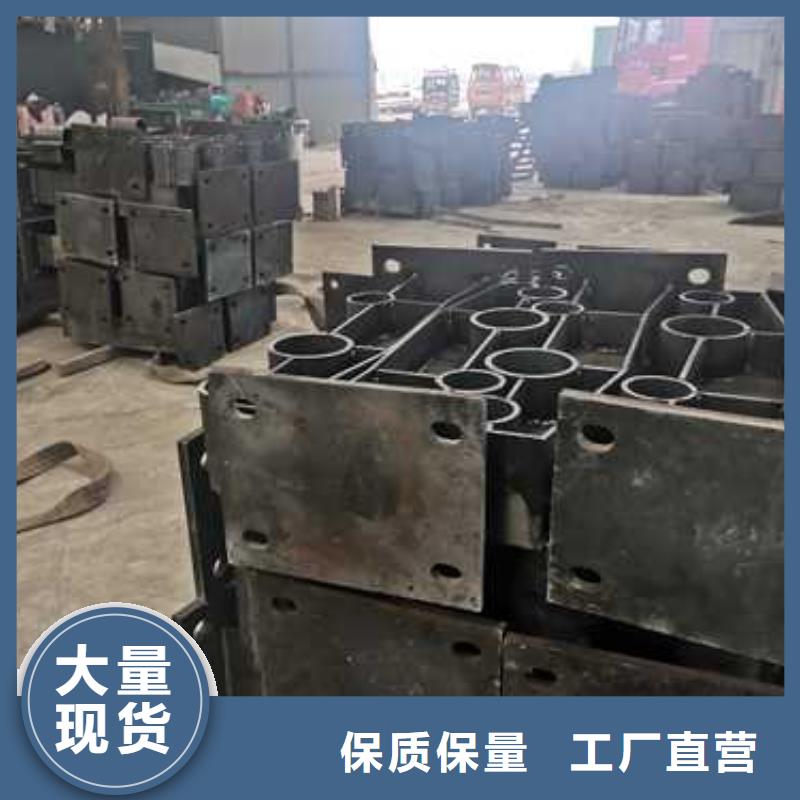 不锈钢复合管防撞护栏【河道护栏】欢迎来电询价