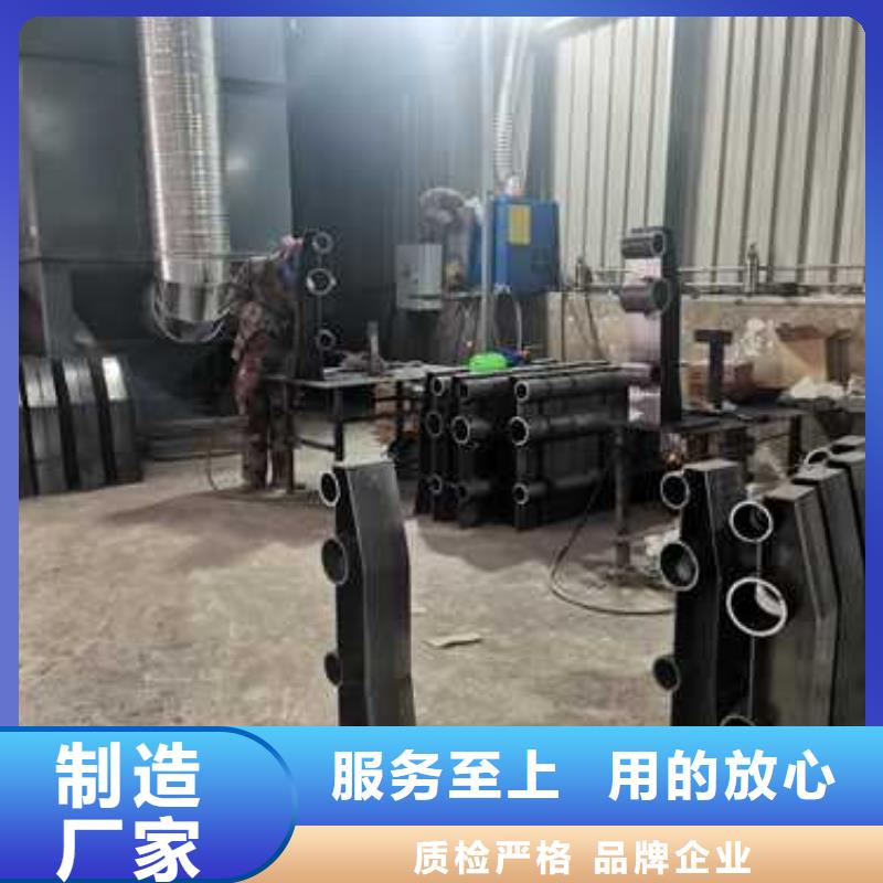 不锈钢复合管防撞护栏_【【交通护栏】】对质量负责