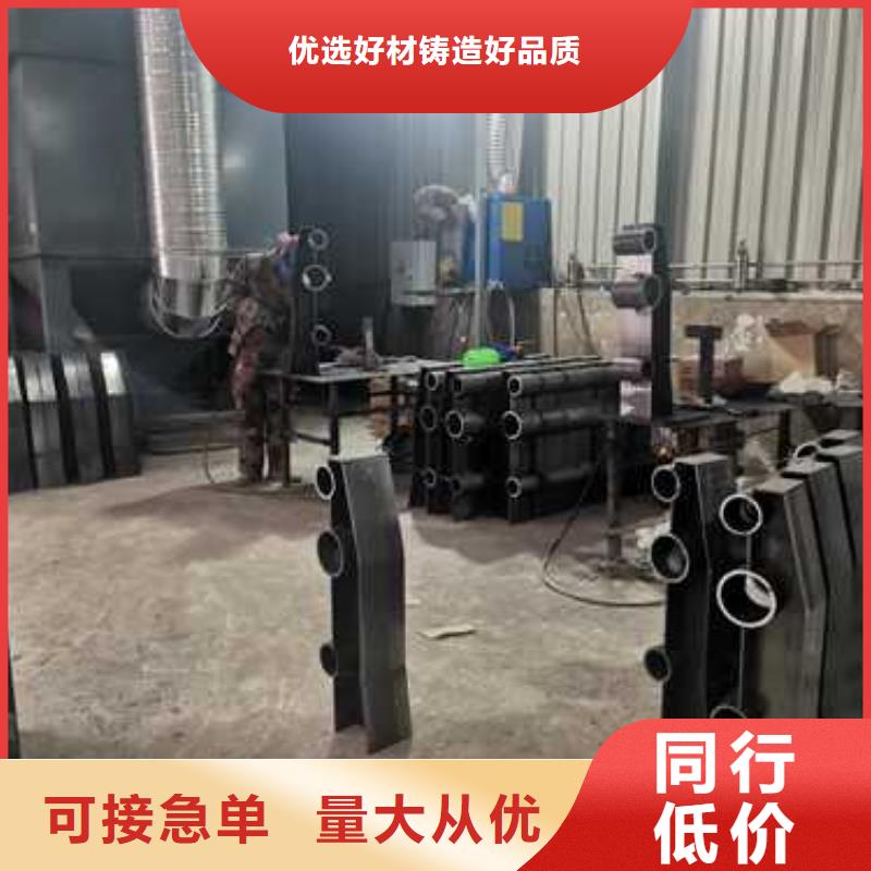 不锈钢复合管防撞护栏【防撞桥梁护栏】专注品质