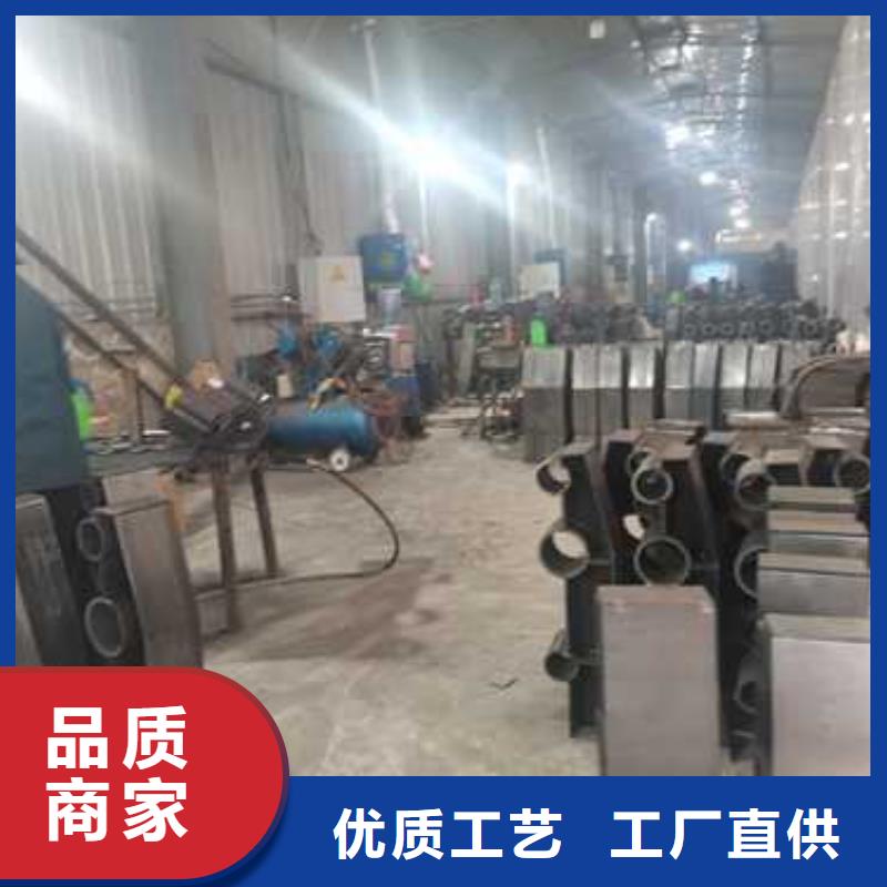 不锈钢复合管防撞护栏防撞护栏真材实料诚信经营