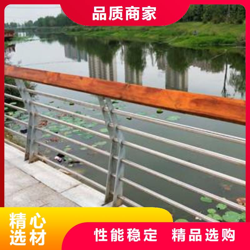 不锈钢复合管防撞护栏防撞护栏立柱款式新颖