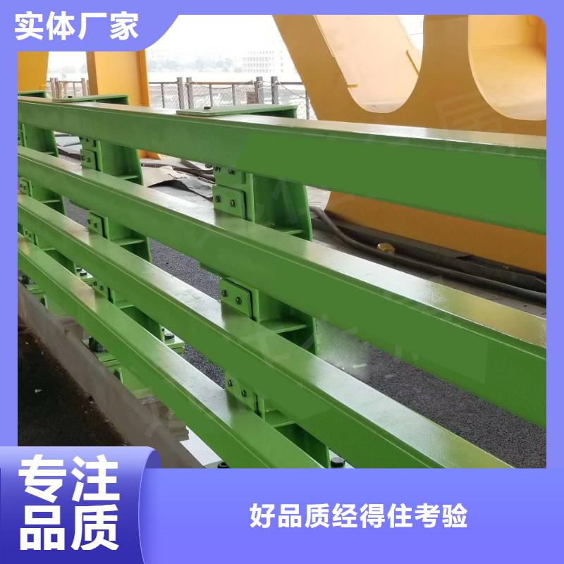 不锈钢复合管防撞护栏道路隔离栏客户好评