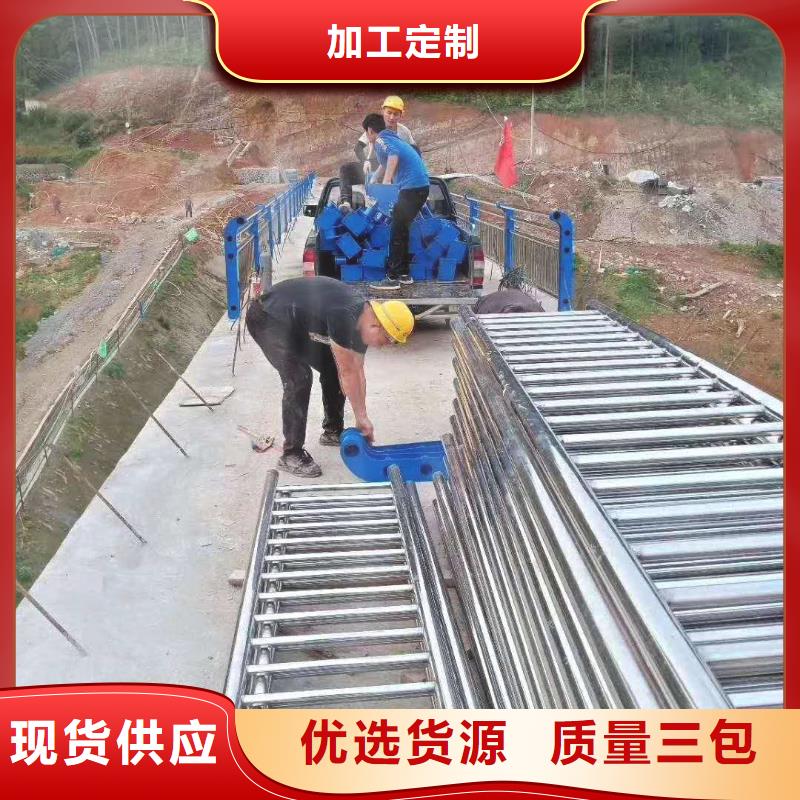 【不锈钢复合管防撞护栏_防撞立柱货源直销】