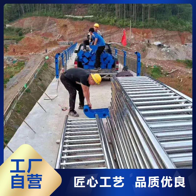 不锈钢复合管防撞护栏道路隔离栏客户好评