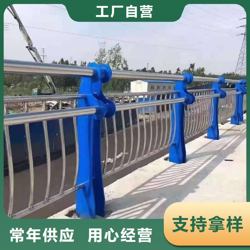 不锈钢复合管防撞护栏桥梁景观栏杆海量库存