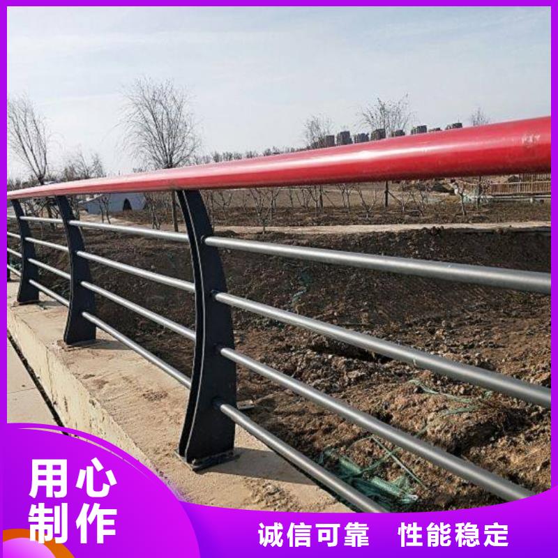 不锈钢复合管防撞护栏不锈钢景观护栏专注品质