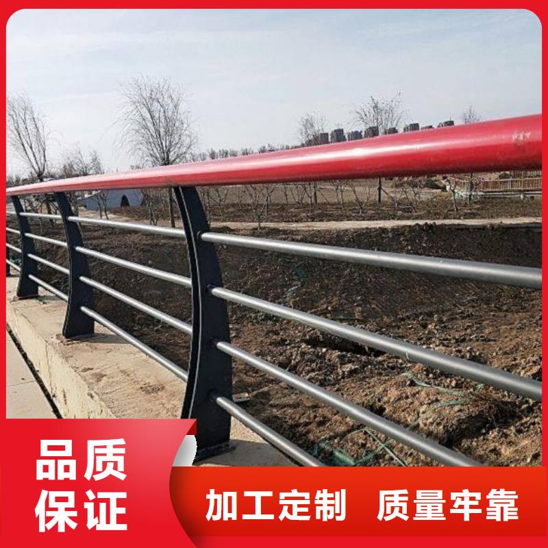 不锈钢复合管防撞护栏防撞护栏实体厂家支持定制