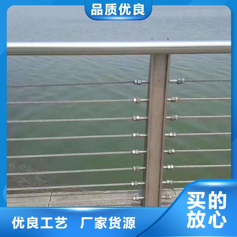 不锈钢复合管防撞护栏-q235b波形护栏板畅销当地