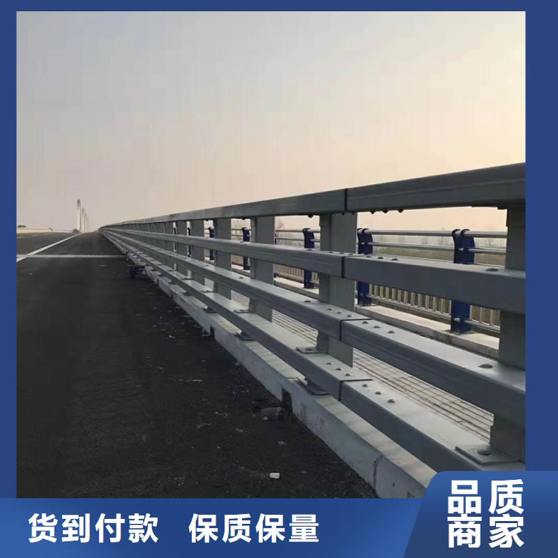 不锈钢复合管防撞护栏_【【交通护栏】】对质量负责