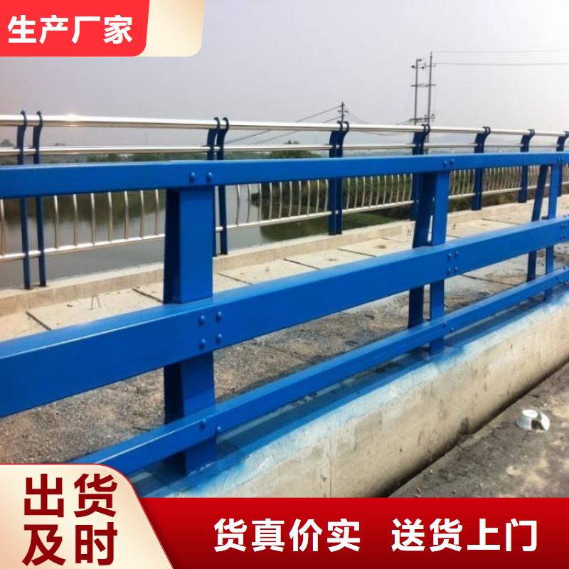 不锈钢复合管防撞护栏桥梁护栏工期短发货快