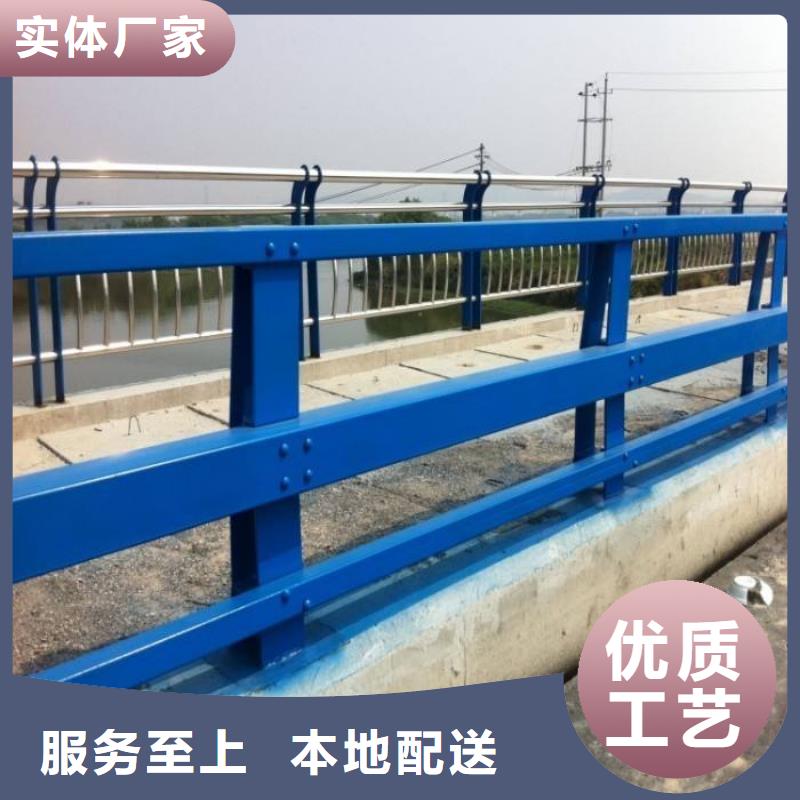 不锈钢复合管防撞护栏桥梁护栏直销厂家