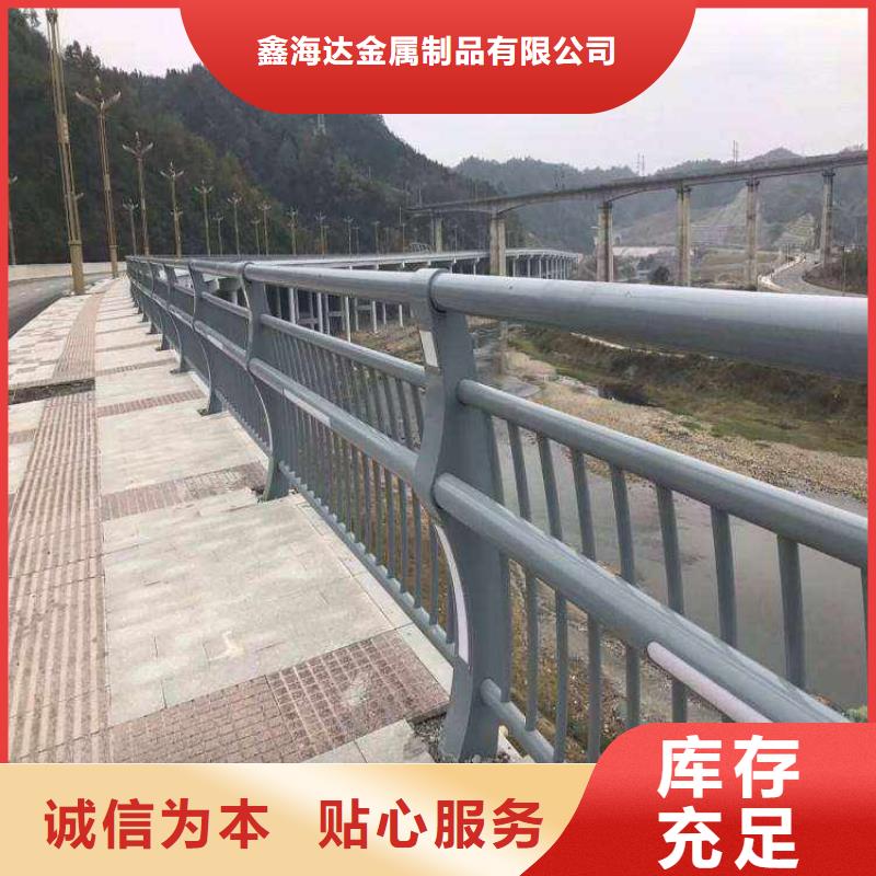 不锈钢复合管防撞护栏防撞护栏立柱准时交付