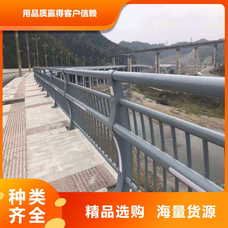 不锈钢复合管防撞护栏桥梁护栏工期短发货快