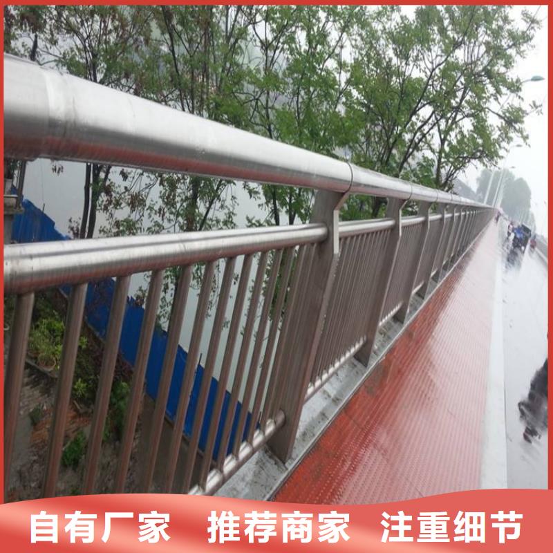 不锈钢复合管防撞护栏【镀锌波形护栏】厂诚信经营
