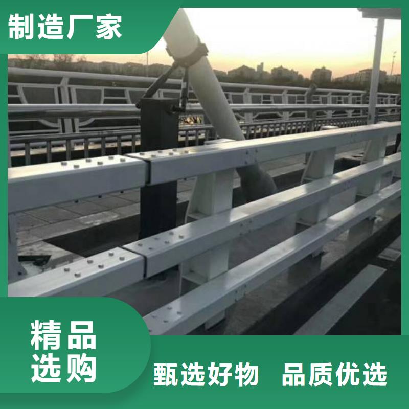 不锈钢复合管防撞护栏_防撞护栏货源稳定