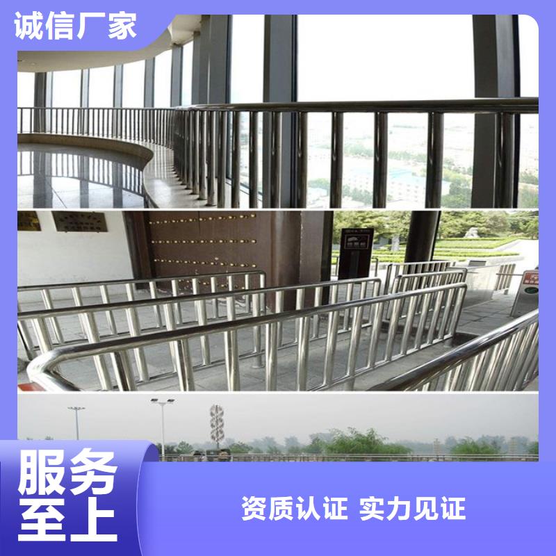 不锈钢复合管防撞护栏防撞【护栏】商家