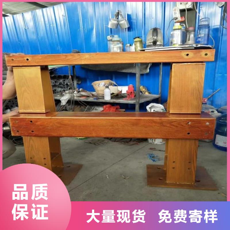 不锈钢复合管防撞护栏防撞护栏实体厂家支持定制