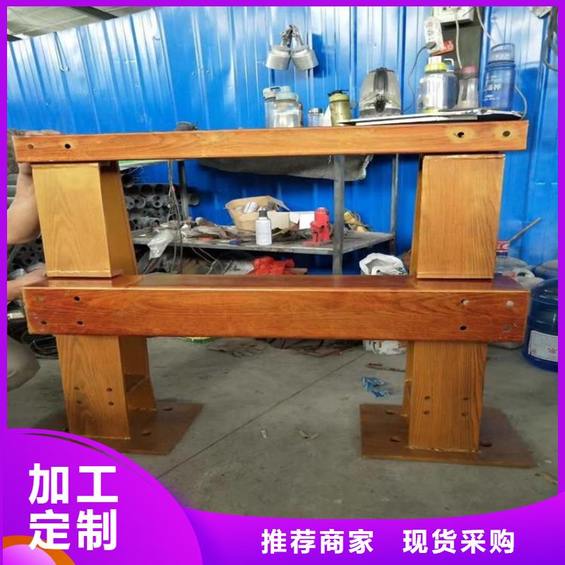 不锈钢复合管防撞护栏,防撞【护栏】型号全价格低