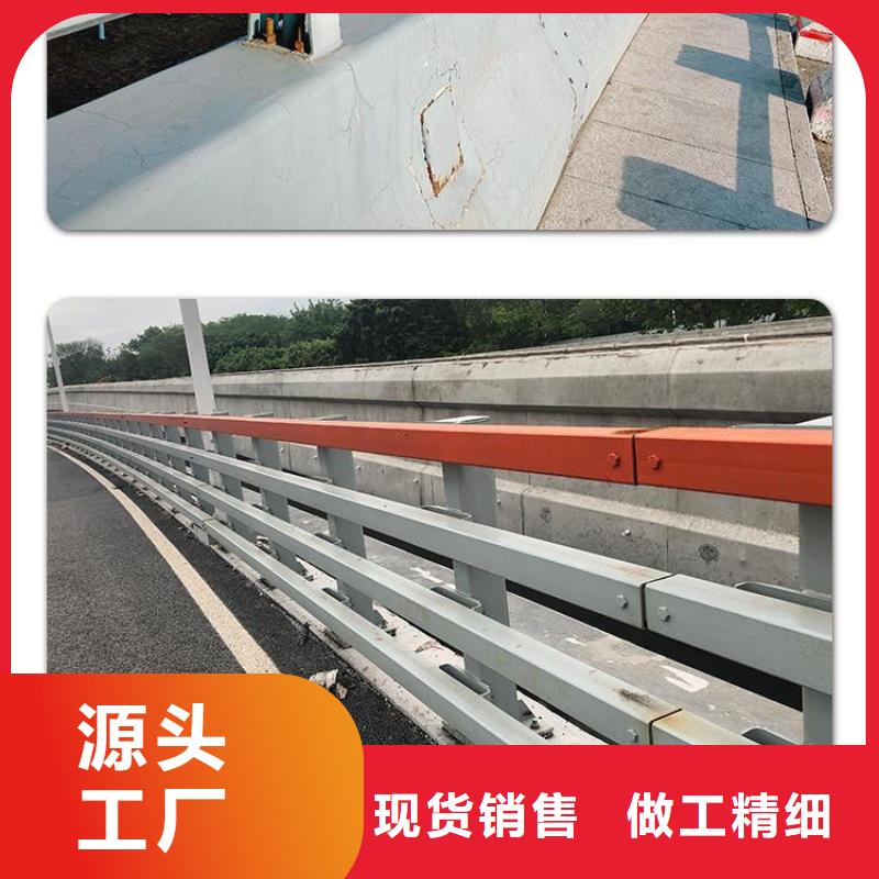 不锈钢复合管防撞护栏不锈钢复合管护栏应用广泛