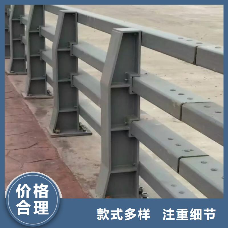 不锈钢复合管防撞护栏道路隔离栏客户好评
