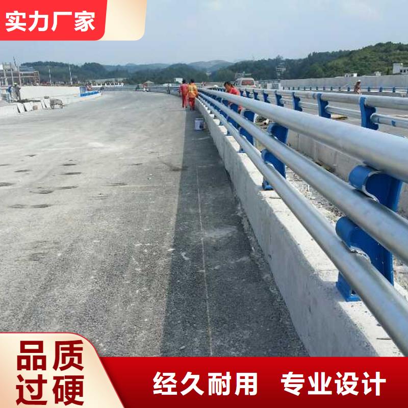 不锈钢复合管防撞护栏【防撞桥梁护栏】专注品质