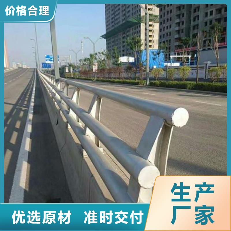 不锈钢复合管防撞护栏不锈钢复合管护栏符合行业标准