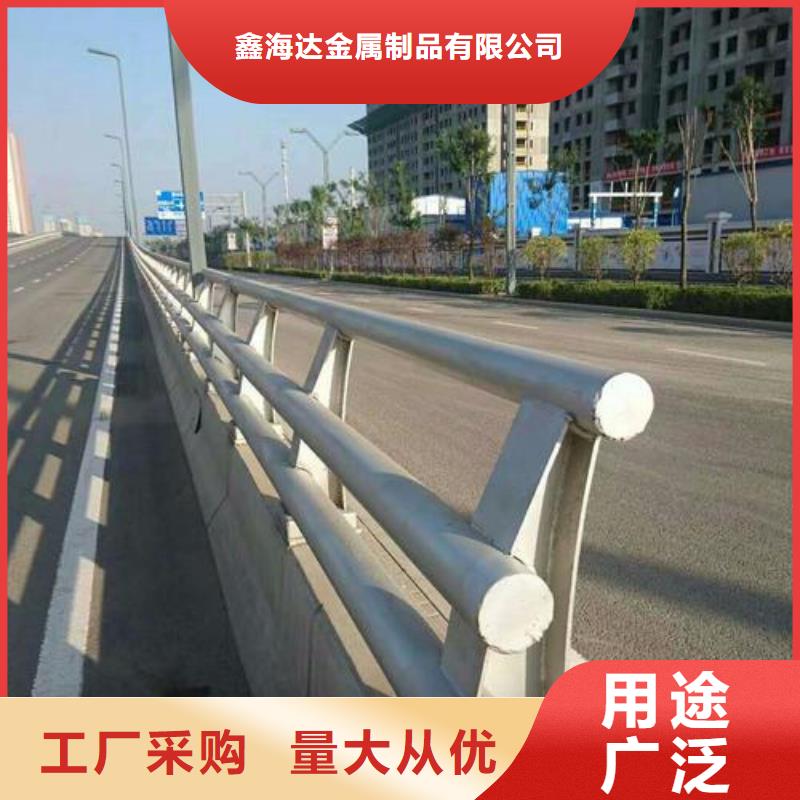 不锈钢复合管防撞护栏桥梁护栏就近发货