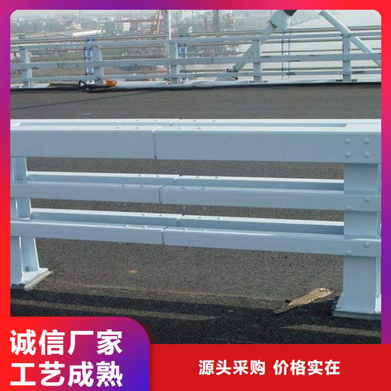 不锈钢复合管防撞护栏【热镀锌立柱】不只是质量好