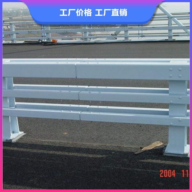 不锈钢复合管防撞护栏【防撞护栏】品牌企业