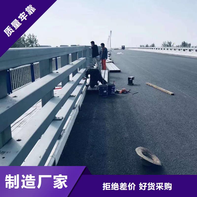 不锈钢复合管防撞护栏桥梁护栏极速发货