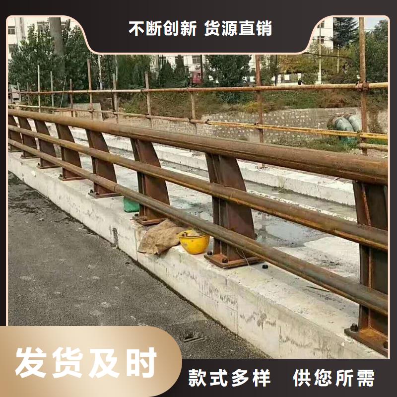 不锈钢复合管防撞护栏防撞护栏真材实料诚信经营