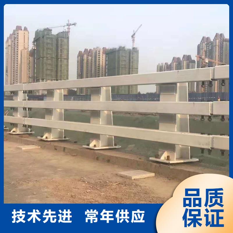 不锈钢复合管防撞护栏防撞【护栏】商家
