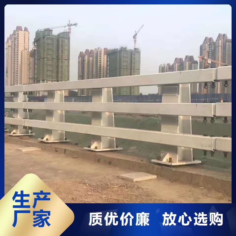 不锈钢复合管防撞护栏河道护栏拥有核心技术优势