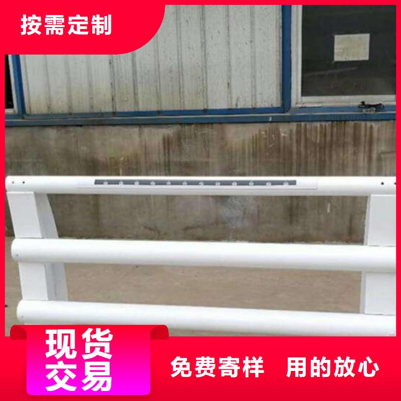 不锈钢复合管防撞护栏热镀锌立柱库存丰富