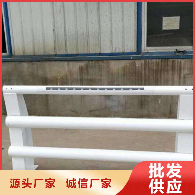 不锈钢复合管防撞护栏防撞护栏真材实料诚信经营