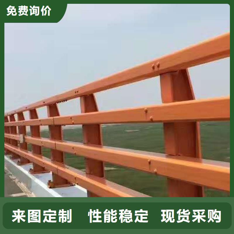 批发<鑫海达>不锈钢复合管防撞护栏桥梁护栏真正让利给买家