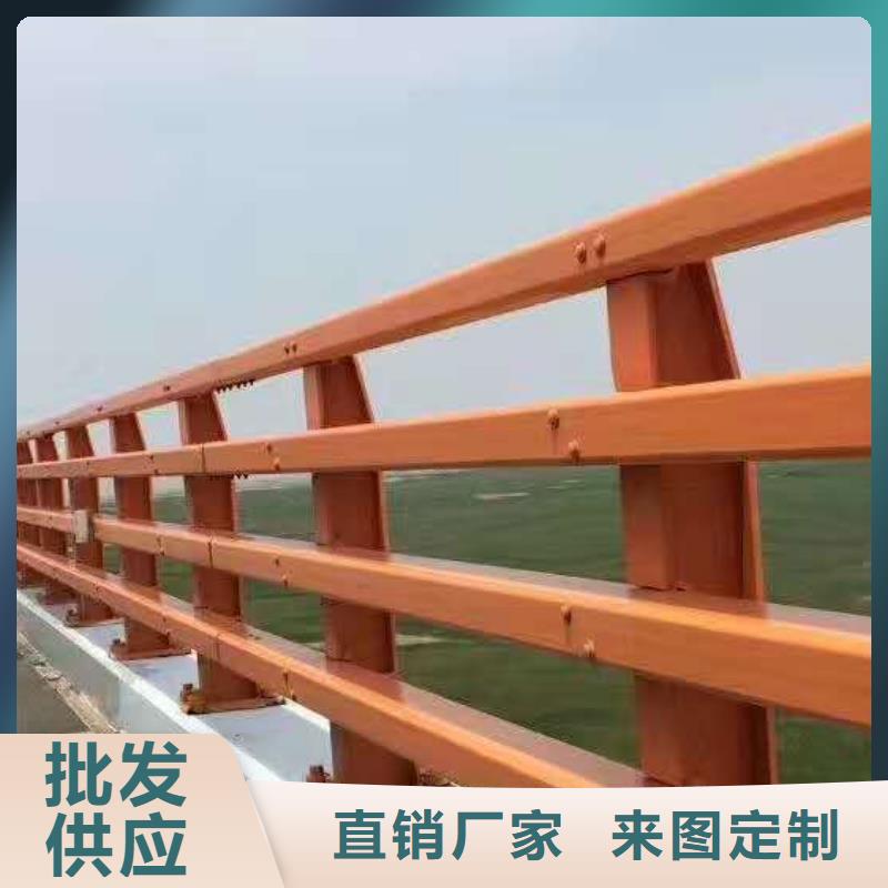 精致工艺(鑫海达)不锈钢复合管防撞护栏不锈钢复合管护栏支持非标定制