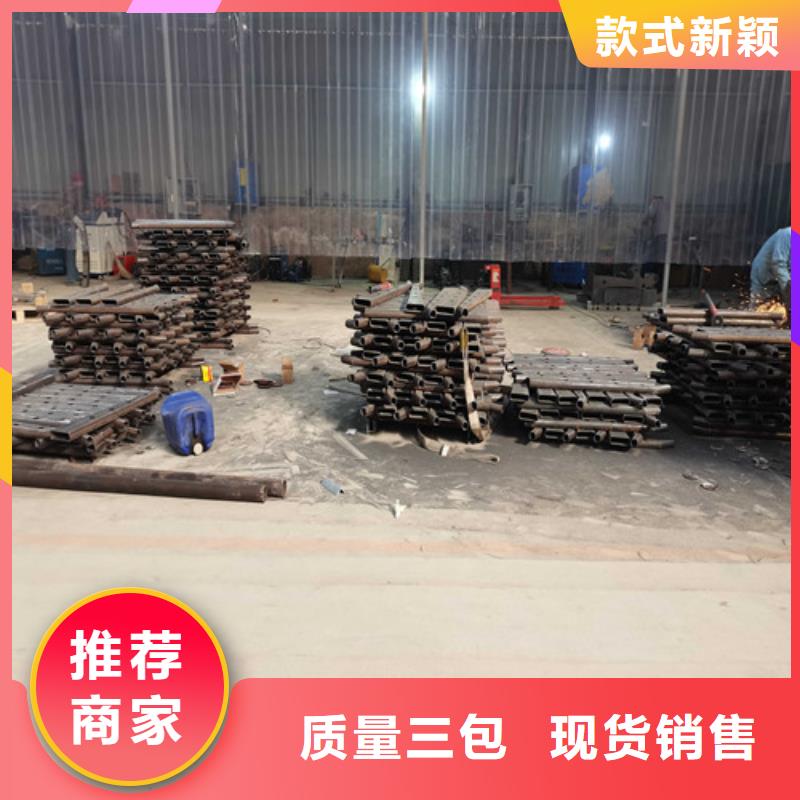 不锈钢复合管护栏交货准时