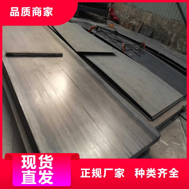 不锈钢复合管护栏_不锈钢复合管栏杆甄选好物