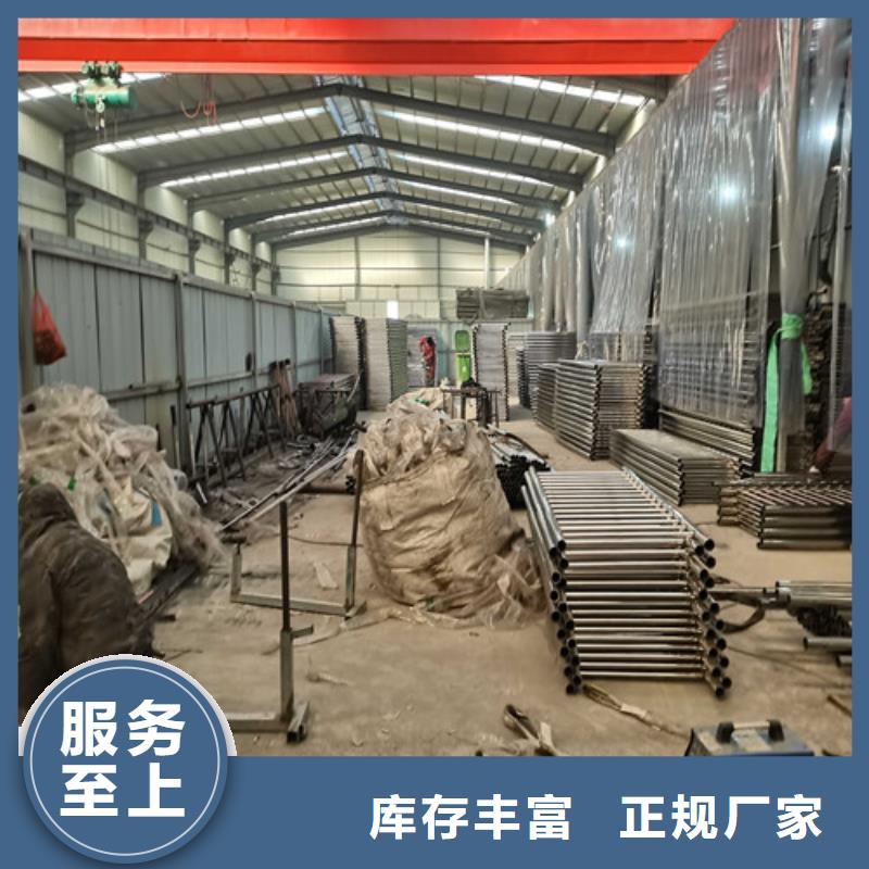 【不锈钢复合管护栏】防撞护栏质量检测