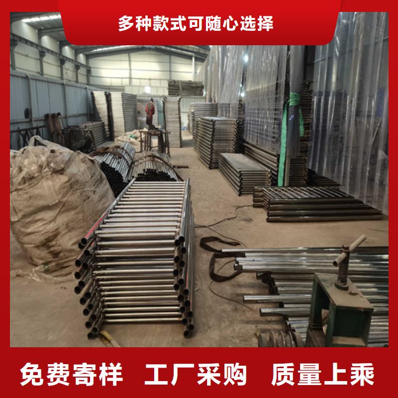 不锈钢复合管护栏_不锈钢复合管栏杆甄选好物