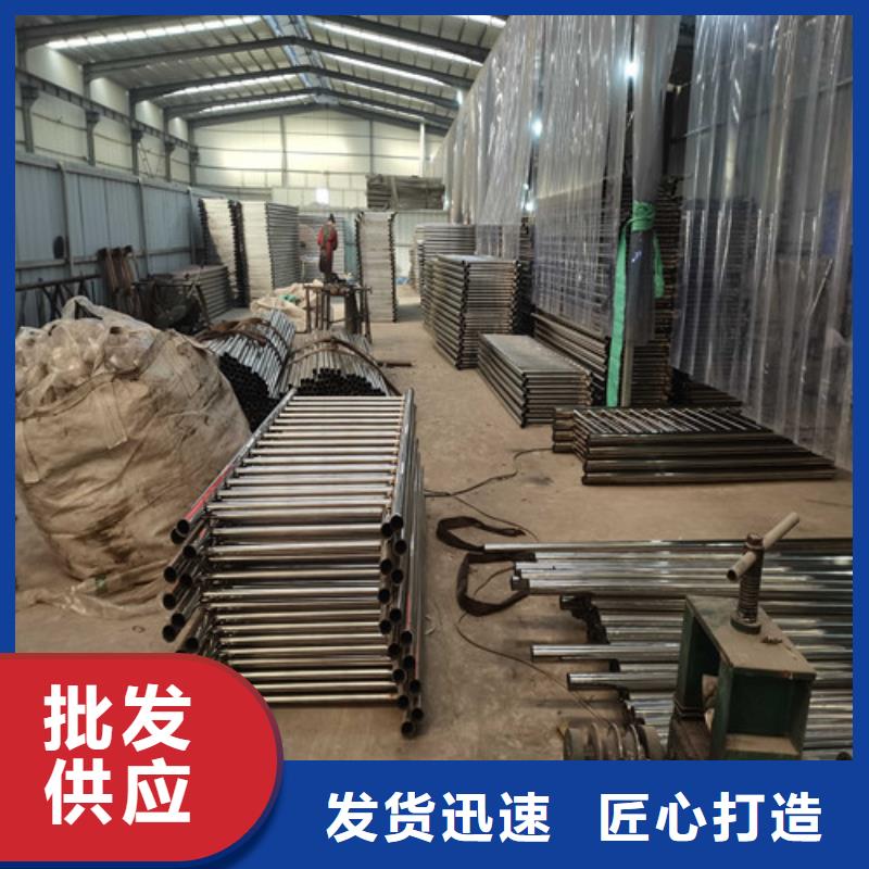 不锈钢复合管护栏立柱厂家直销