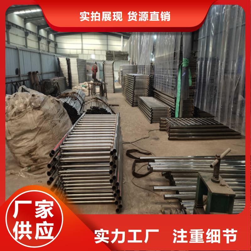 不锈钢复合管护栏热镀锌立柱厂家实力大