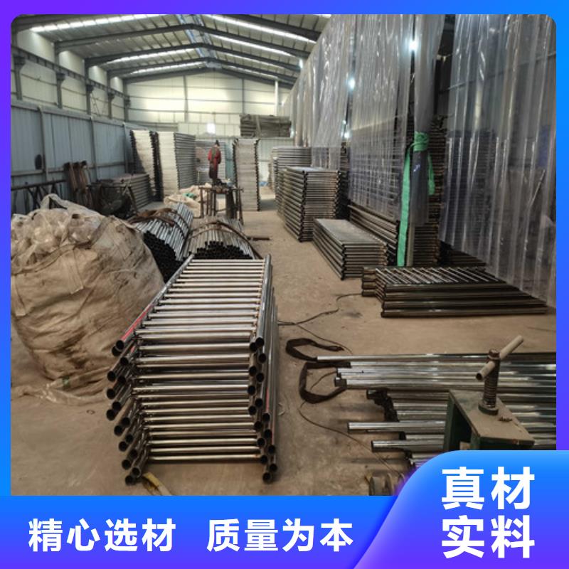 不锈钢复合管护栏厂家直销供货稳定
